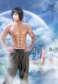 《超神界限》
