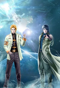 武宵圣尊