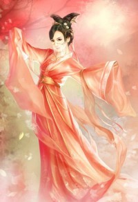 祸水红颜