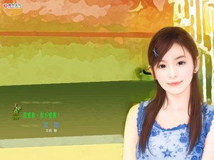 《我爱你,你不爱我!》