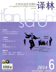 《泣血尋兇(出書版)》