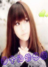 《那个闷骚总裁》