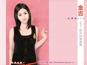 《千夫的悔過書(獨寵之五)》