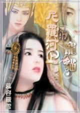 尼罗河上的宠猫