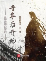《功德观想图》