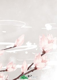 《彩箋未寄,尺素已成》