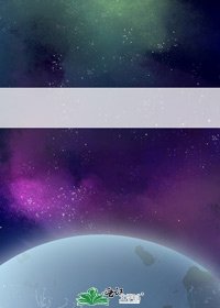 两个女人和她们的国