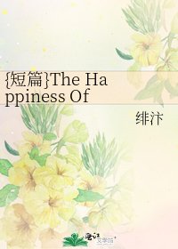 《{短篇}The Happiness Of Silence》