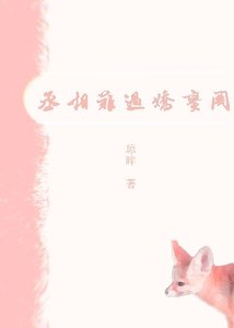《娇蛮关》