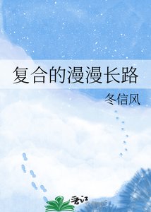 《太阳升起前》