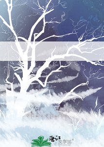 《【快穿】殿下別作了》